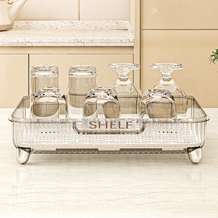 高级感茶盘2025新款家用轻奢长方形家用茶几茶杯水杯子沥水托盘