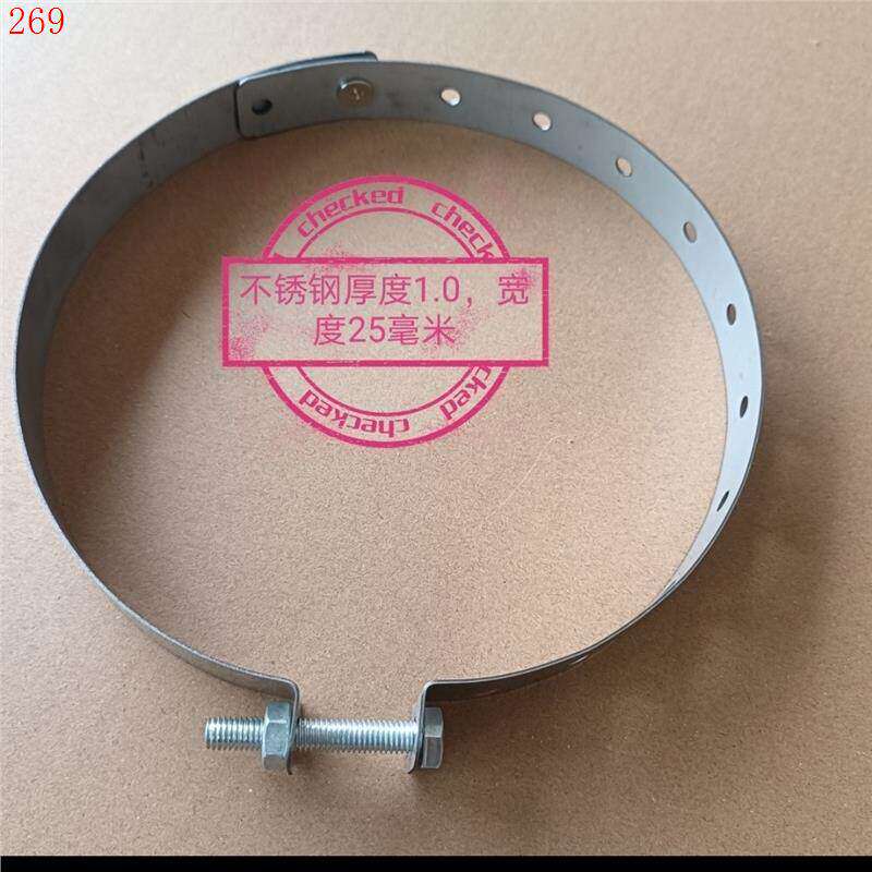 圆桶蜂箱不锈钢钢箍钢圈木桶钢箍抱箍加厚加大圆桶箍菜板箍