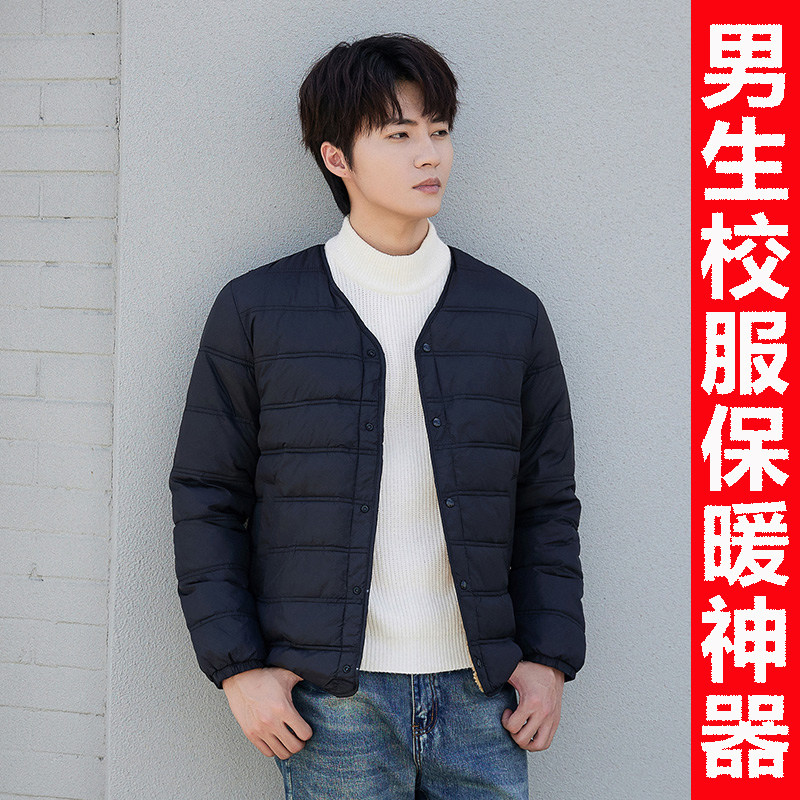 校服神器内胆棉衣男秋冬内穿保暖棉袄初高中大童学生加绒羽绒棉服