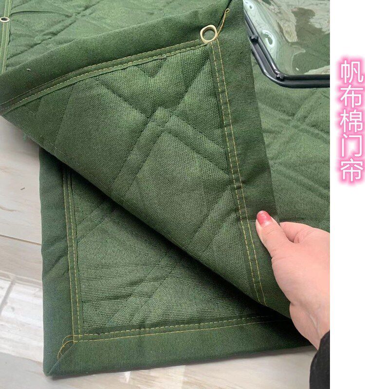 挡风被门帘东北防寒门帘农村自建房大门商场冬天防风超市店铺保温