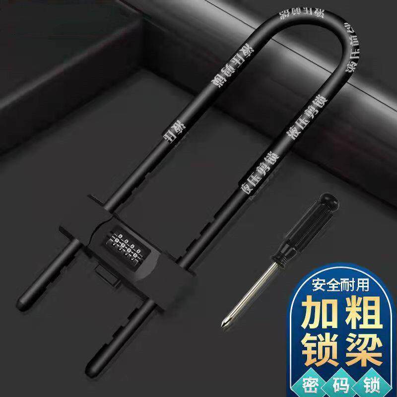 密码玻璃门锁推拉门锁加长U型锁多功能插锁双开门商铺锁抗液压剪