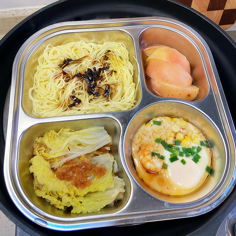 【早餐一锅蒸盘子】不锈钢蒸盘蒸架分格蒸饭器儿童宝宝一人食餐具