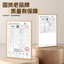 双枪厨房用剪刀1把