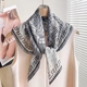 围巾领巾亚麻头巾搭衬衫 黑白色70CM棉麻丝巾颈饰小方巾女夏季 薄款