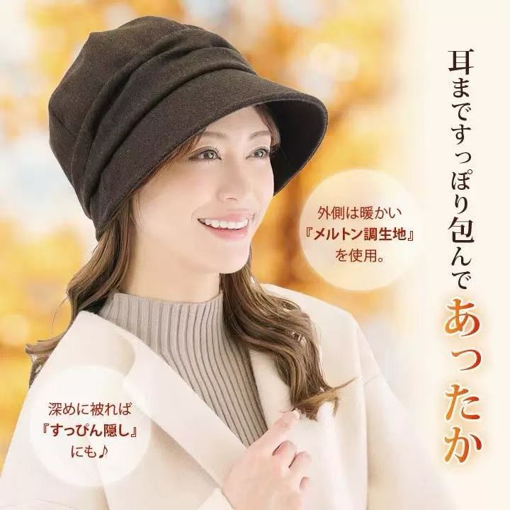 日本NEEDSUVCUT可折叠渔夫帽女