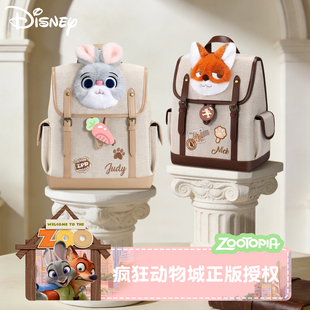 疯狂动物城双肩包女儿童书包尼克朱迪背包女生新年生日礼物小学生
