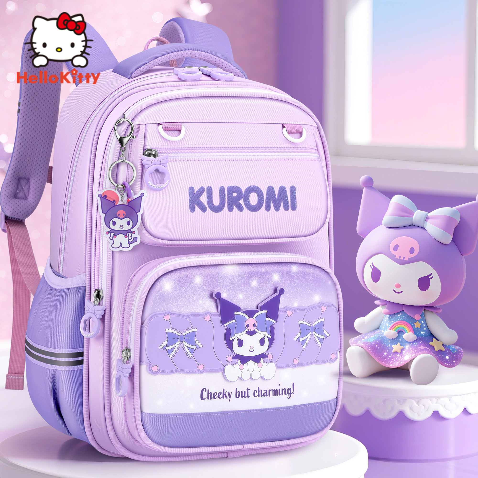 【旗舰店官方正品】库洛米书包