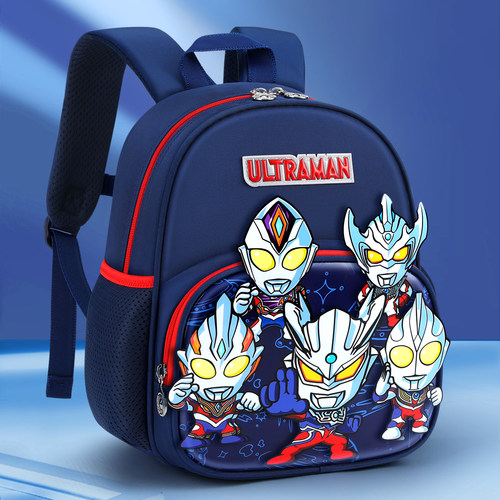 【旗舰店官方正品】奥特曼书包