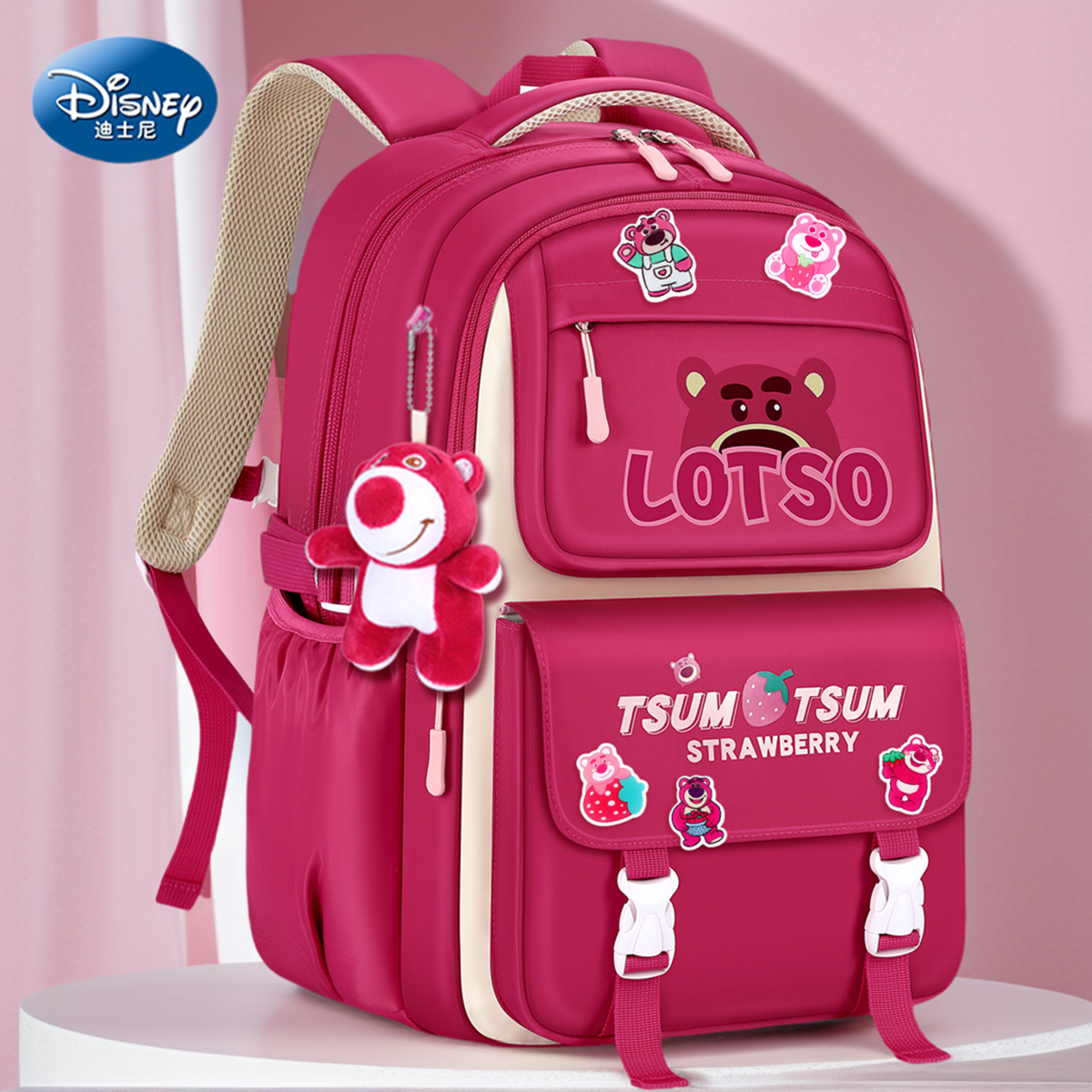 【旗舰店官方正品】超轻书包