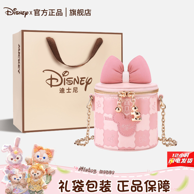 送她“包”开心【官方正品保障】