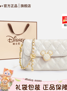 迪士尼正品包包女款斜挎包女式2025新款生日礼物新年精致通勤白色