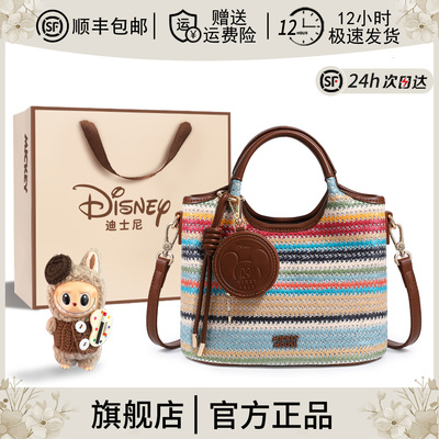 【旗舰店官方正品】迪士尼包包