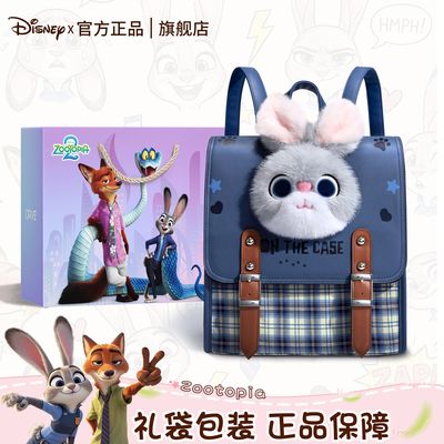 【正品迪士尼疯狂动物城朱迪】