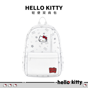 hellokitty书包初中女生凯蒂猫高中大学生小众ins风双肩背三丽鸥