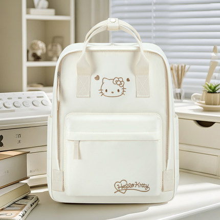 HelloKitty书包初中女生高颜值小众大容量双肩KT高中生简约大容量