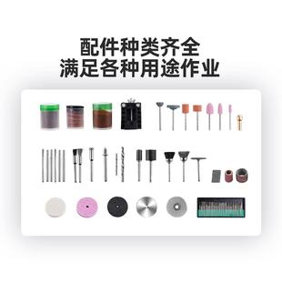 雕刻打磨机抛光小型磨头磨针木材玉石电摩工具 富格电磨配件套装