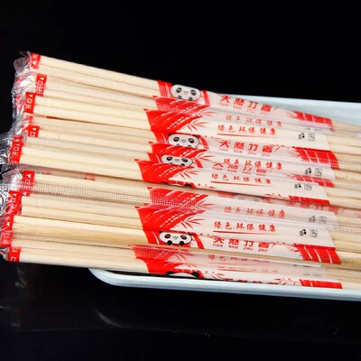 一次性筷子饭店专用便宜方便碗筷家用商用卫生快餐竹筷独立包装