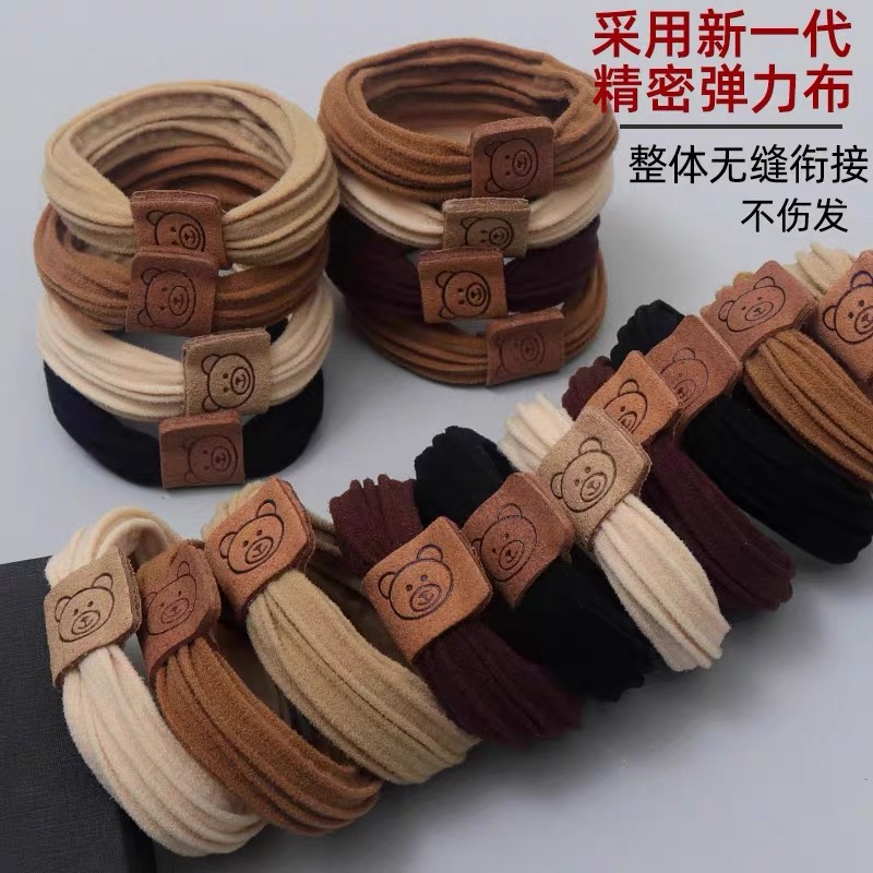 简约高弹力无接缝小熊头绳皮筋扎头发圈耐用高马尾头饰毛巾圈发绳