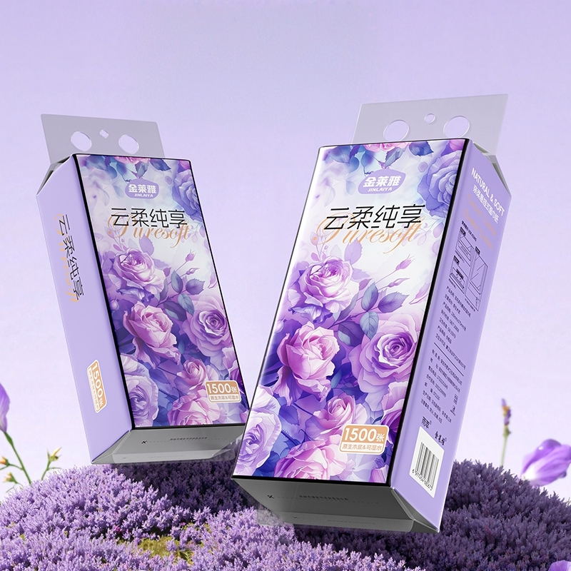 雨萃云柔纯享加厚洗脸巾一次性洁面巾厚度升级