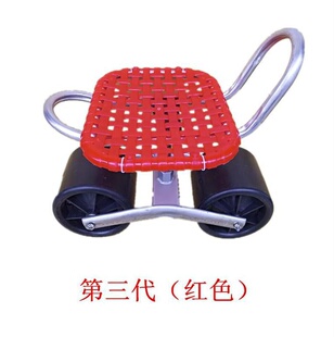 农用干活小凳子随身转动坐垫矮凳板凳农活地里专U用懒人农具便i.