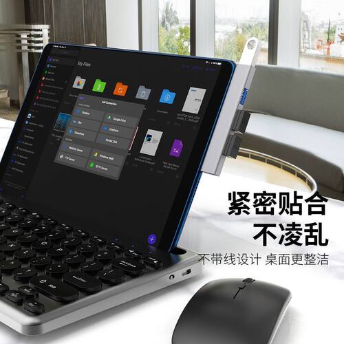 外接便携直插式USB扩展器 3合1扩展坞创意迷你超薄充电转换器