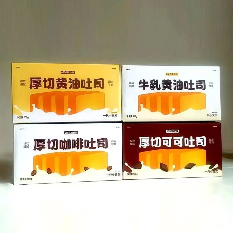 厚切黄油吐司面包奶酪包图片
