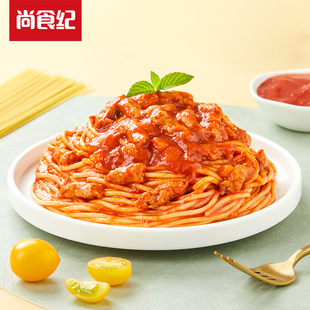 谷言意面番茄肉酱面料理包咖啡厅意式番茄味