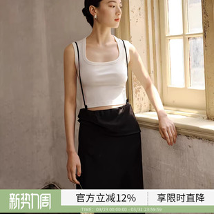 BLUEWEDIAN法式 小方领露脐背心百搭纯色吊带上衣女夏