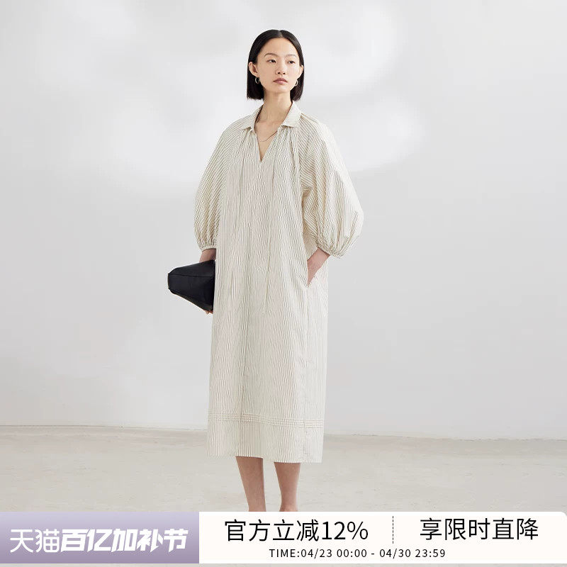 BLUEWEDIAN黑白条纹宽松衬衫领系带连衣裙夏季插肩灯笼袖