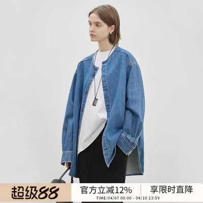 BLUEWEDIAN春秋宽松圆领廓形牛仔衬衫女 棉质休闲中长款衬衣