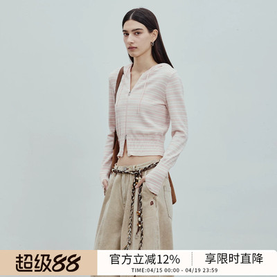 BLUEWEDIAN26春季新品羊绒混纺柔软修身条纹连帽拉链开衫女显瘦