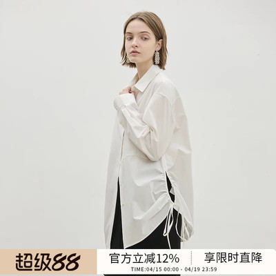 BLUEWEDIAN春秋下摆抽绳开叉60支纯棉衬衫女宽松简约衬衣上衣