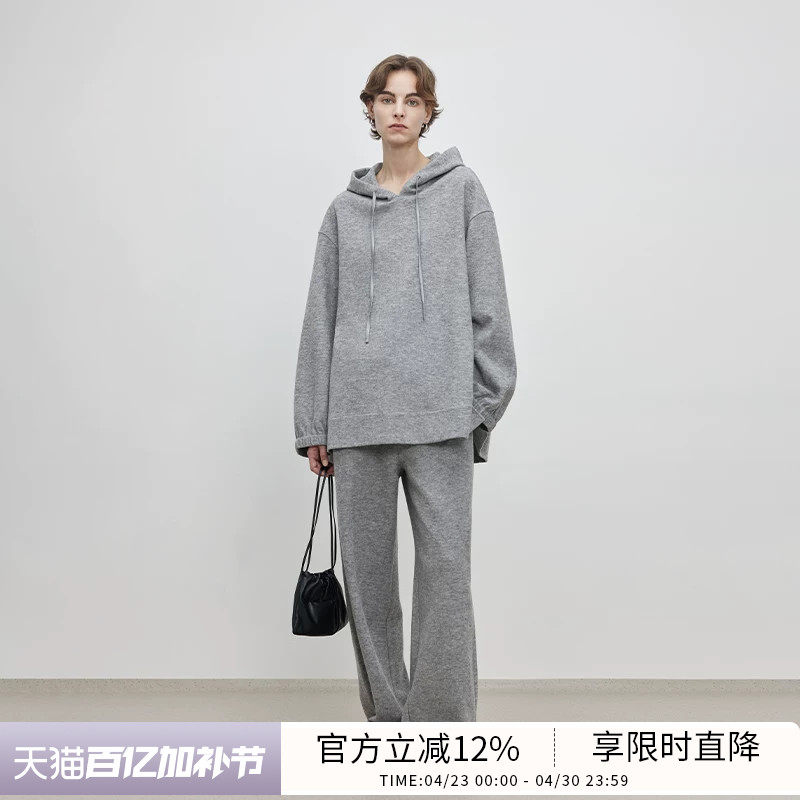 BLUEWEDIAN秋冬连帽羊毛卫衣套装女 针织休闲卫裤宽松肌理感