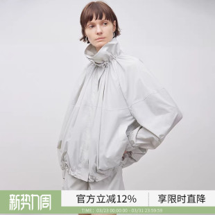 轻薄防晒衣女 夏季 BLUEWEDIAN宽松廓形花苞抽绳短外套短裤 套装