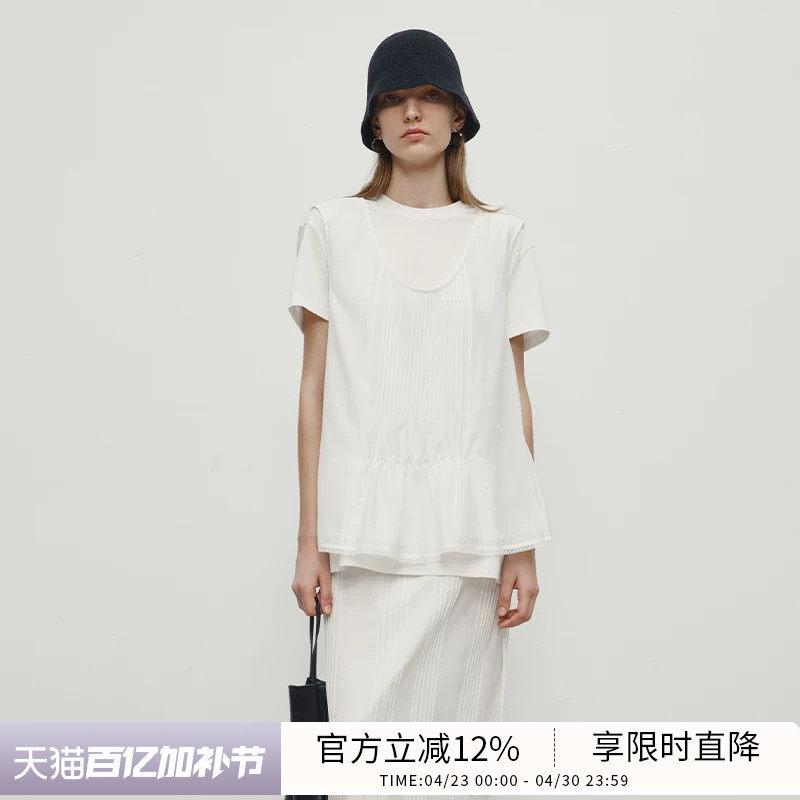 BLUEWEDIAN夏季ROW风浪漫塔克蕾丝背心女 简约舒适醋酸马甲