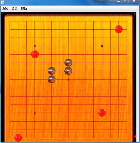 基于java的五子棋游戏的设计与实现swing源代码运行截图c/s架构