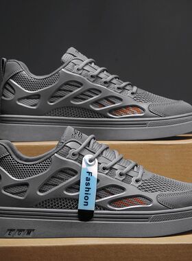 秋季男鞋2025新款黑色网鞋厨房网面秋季板鞋工作防滑防水厨师潮鞋