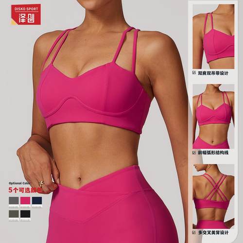 top fitness running outdoor underwear sports back beautiful