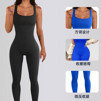 pants tights removable Bodysuit fitness shoulder and pads