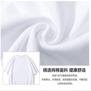 pure mens shirt womens white and cotton