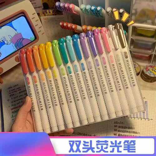 candy color doublea-headed highlighter marker pen双头荧光笔
