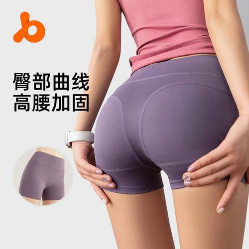 high fitness outdoor hip-lifting three-quarter shorts