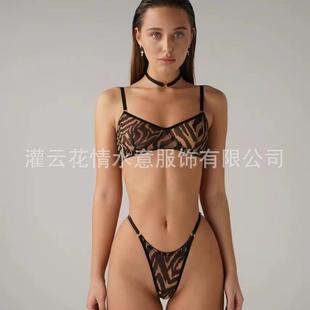wire bra underwear leopard panties print bras free fashion
