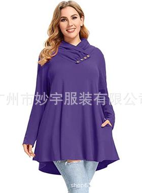 Womens Shirt Ruffle Long Neck Waist Size Button-Up Tops