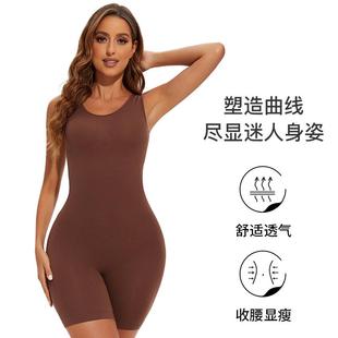 tights buttocks lifting tummy shaping waist shaping body