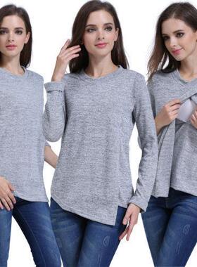 Women Clothes Nursing T-shirt Shirt Breastfeeding Tops