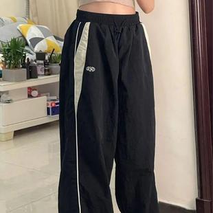 baggy streetwear pants trousers vintage leg wide hip