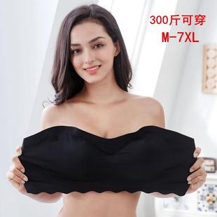 Strapless bra plus size fat girl gathered non-slip super