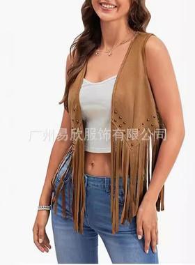 Jacket Western Bohemian Sleeveless Vest Open Front Suede