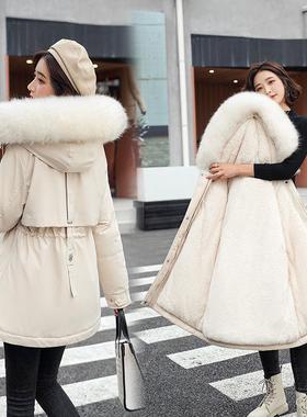 jacket hooded fur kids children outfit outdoor teenage